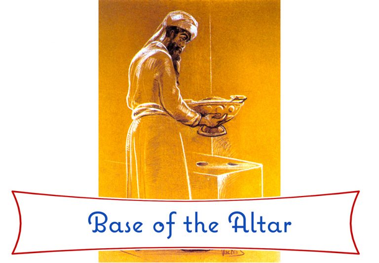 Omer Offering Temple Institute