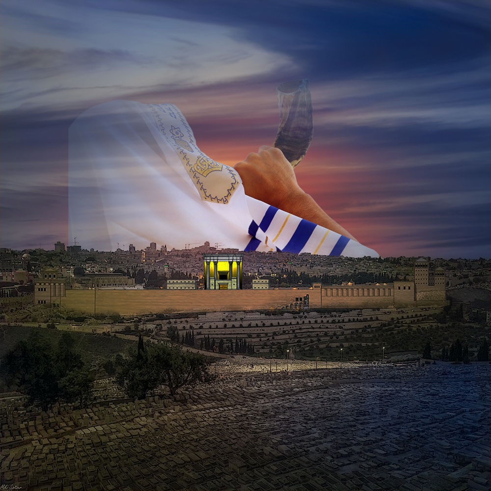 The Month of Elul Temple Institute